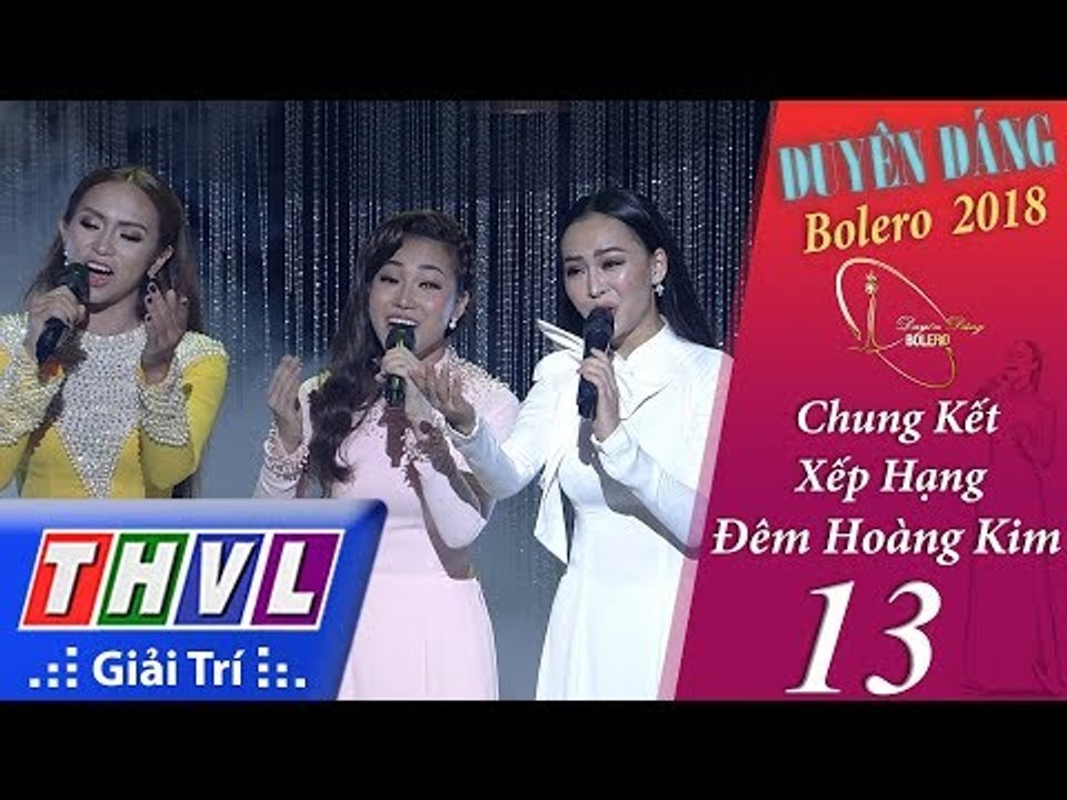 THVL | Duyên Dáng Bolero – Tập 13[1]: Mẹ, Lòng Mẹ, Lời Mẹ Ru... - Mỹ Ngọc, Bích Ly, Trương Diễm