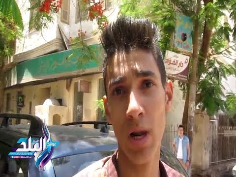 صدى البلد طلاب الثانوية بالفيوم سعداء بسهولة الإقتصاد