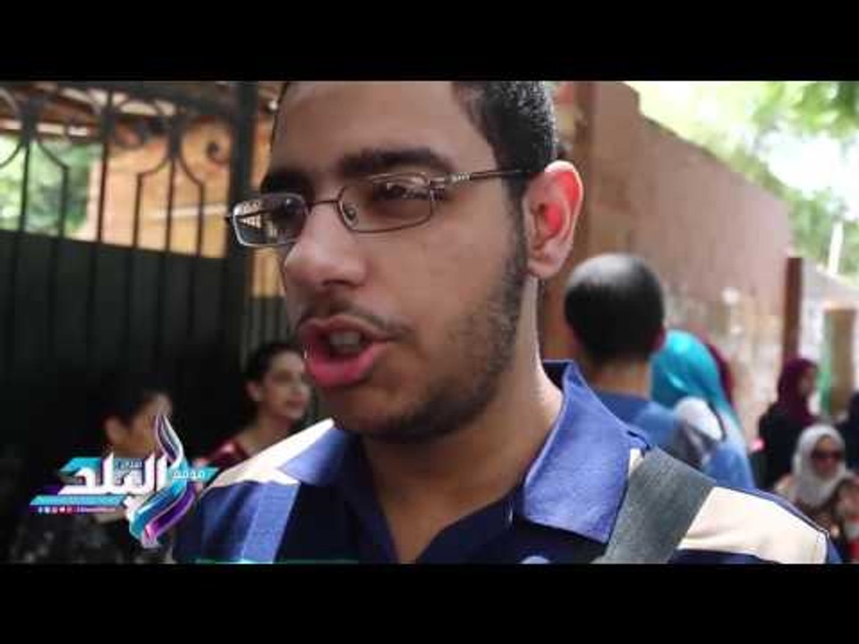 صدى البلد | طلاب مدرسة جمال عبد الناصر بالدقى.. " الإمتحان من نماذج الوزارة ...ومخرجش من المقرر