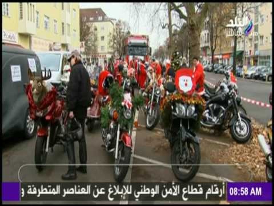 صباح البلد - شاهد كيف احتفلت الجمعيات الخيرية بأعياد الميلاد