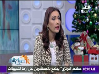صباح البلد - مفاجأة جديدة في قضية رشوة مجلس الدولة