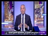 على مسئوليتي - فضيحة قناة الجزيرة (حلقة كاملة) مع أحمد موسى 10/12/2016 |