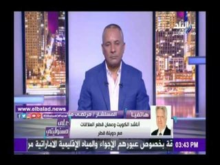 صدى البلد |مرتضى منصور: منع «بن سبورت» من بث ونقل مباريات الفريق