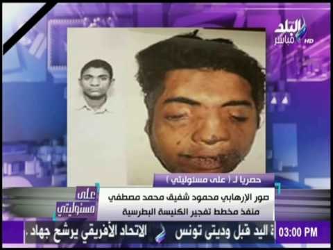 على مسئوليتي - أحمد موسى بعد كشف منفذ حادث البطرسية : كل التحية والاحترام لرجال الشرطة