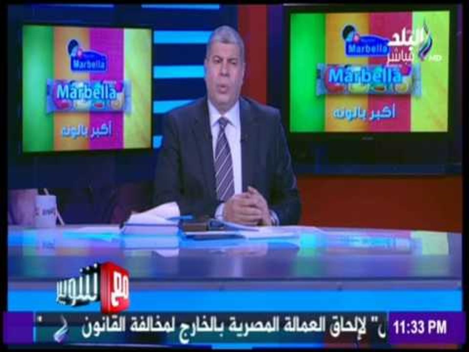 مع شوبير - لأول مرة.. شوبير يتحدث عن الظلم الذي تعرض له في عهد الإخوان ولماذا هدد بالقتل