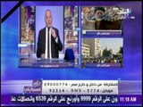 على مسئوليتي - احمد موسى  لـ قناة الجزيرة..