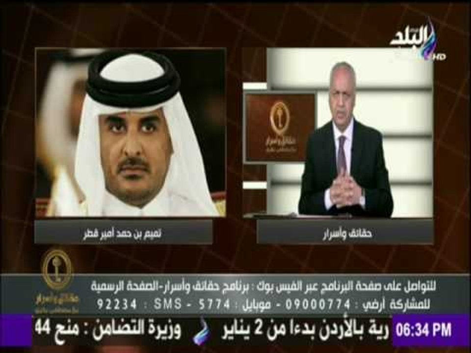 حقائق وأسرار - نيويورك تايمز : قطر تدعم الصحف الأمريكية لدعم توجهاتها مع الارهاب