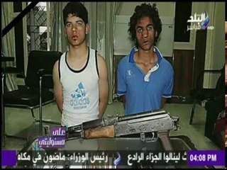 على مسئوليتي - أحمد موسى يكشف تفاصيل جديدة حول انفجار الكنيسة البطرسية وانفجار شارع الهرم
