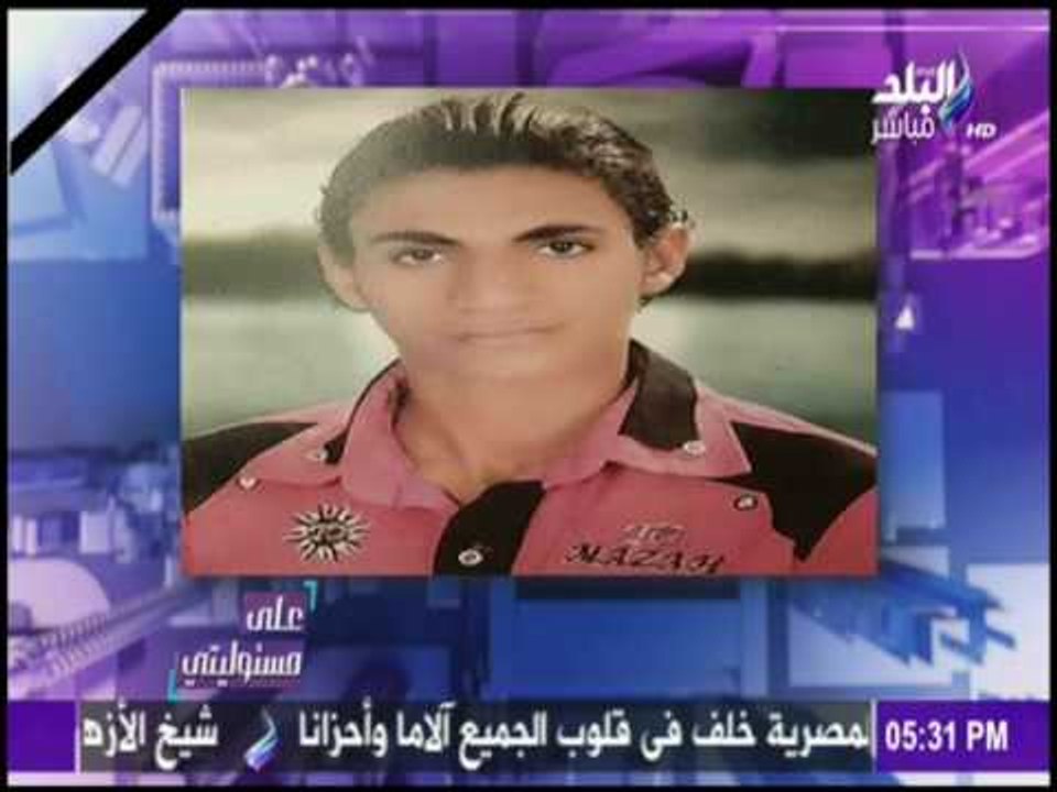 على مسئوليتي - حصرياً لـ صدى البلد...أحمد موسى يعرض أحدث الصورلـ منفذ " تفجير الكنيسة البطرسية"