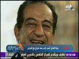 صباح البلد - عاجل.. وفاة الفنان أحمد راتب بعد صراع مع المرض