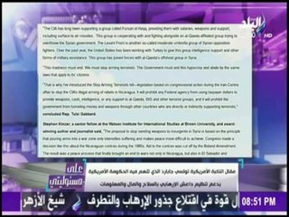 على مسئوليتي - لأول مرة.. أمريكا تعترف رسمياً بمساعدتها لـ "داعش"