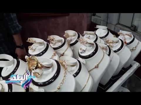 صدى البلد | ننشر أسعار الذهب فى الاسواق.. والتجار: إقبال كبير على عيار 14