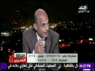 صالة التحرير - تعرّف على مشاكل المشروعات الصغيرة والمتوسطة في "قانون الإستثمار" الجديد