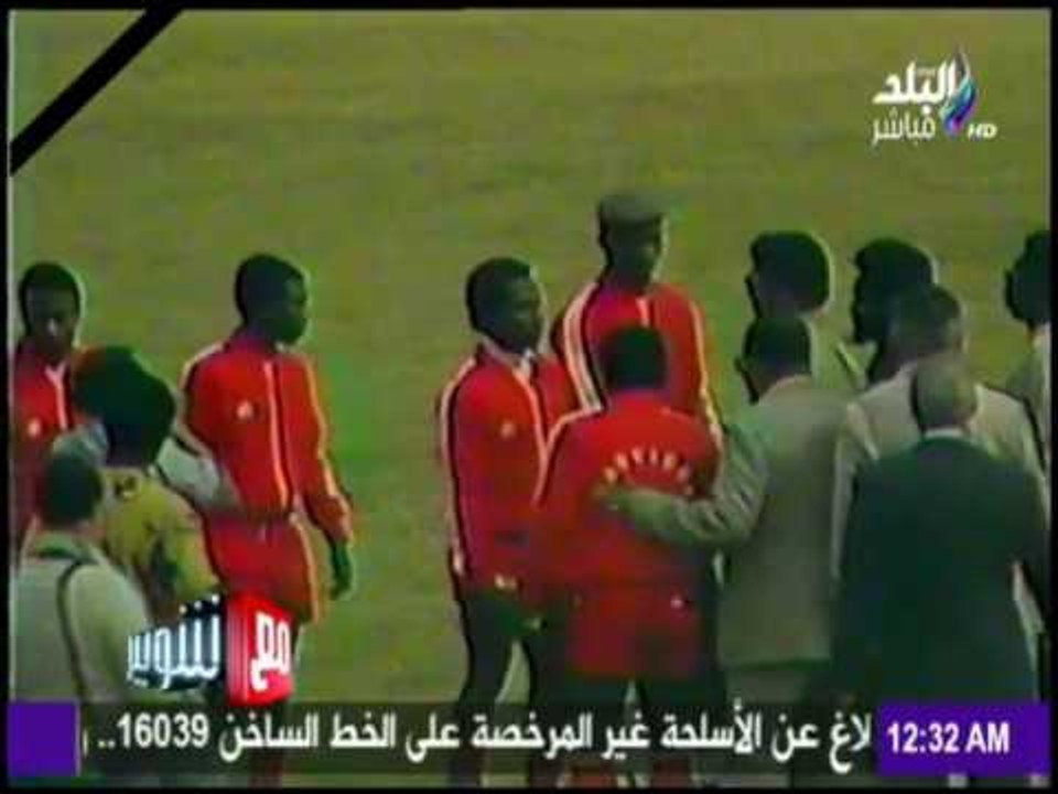 مع شوبير - كابتن شوبير يروي اجواء نهائي بطولة أفريقيا 1982 الأهلي وكوتوكو الغاني