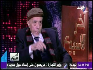 آخر الاسبوع - نائبة امريكية تتهم واشنطن بدعم داعش