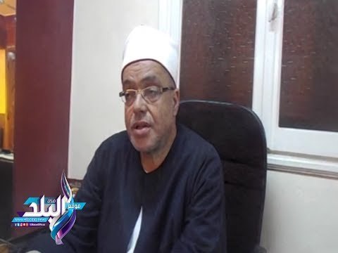 صدى البلد | وكيل أوقاف الدقهلية لـ صدى البلد : الارهابيون اغتالوا من هم امناء الوطن
