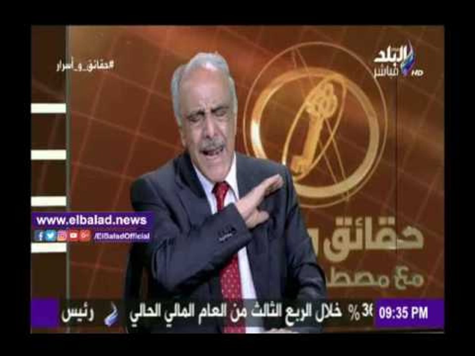خبير بحري : الخرائط البحرية المتداولة على وسائل التولصل الإجتماعي " غير صحيحة "