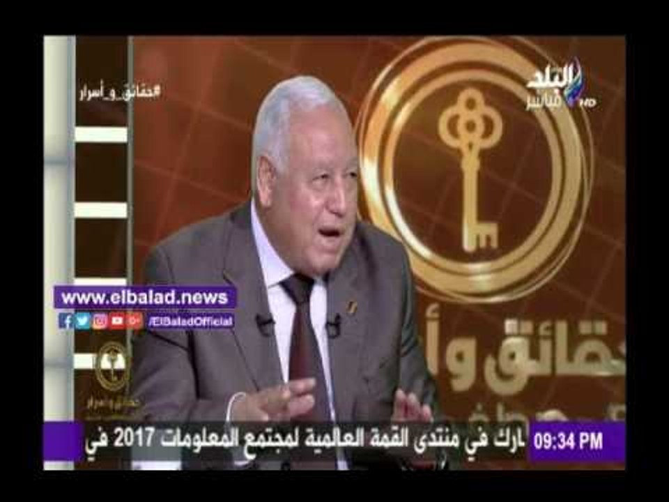 برلماني : تبعية جزيرتي تيران و صنافير للسعودية أمر " حتمي " ..