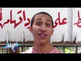 صدى البلد | تباين أراء طلاب الثانوية العامة بالفيوم حول إمتحان الأحياء