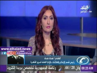 صدى البلد |تعرف على الحركة المرورية بالقاهرة ومناطق الكثافات