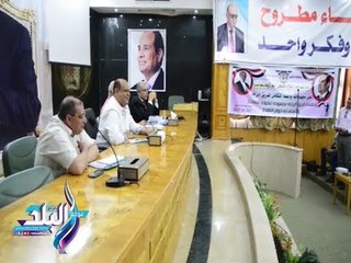 صدى البلد |  محافظ مطروح يوافق على تخصيص قطعة ارض لتوسعة القطاع التجارى لشركة المياه