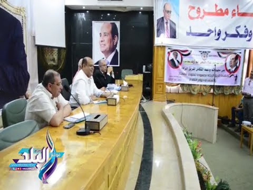 صدى البلد |  محافظ مطروح يوافق على تخصيص قطعة ارض لتوسعة القطاع التجارى لشركة المياه