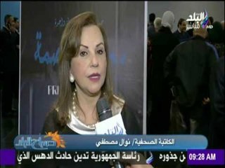 صباح البلد - العرض الخاص للفيلم الوثائقي سجن الوصمة