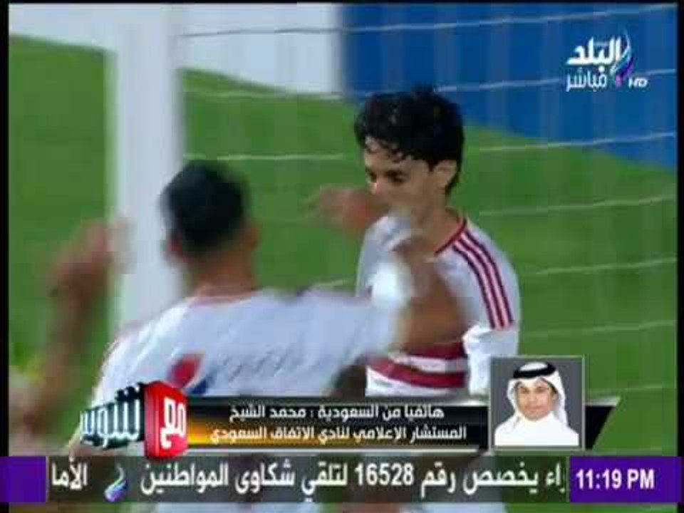 مع شوبير - مفاجآت بالجملة في مفاوضات الزمالك إعارة أيمن حفني لنادي الإتفاق