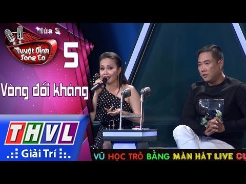 THVL | Tuyệt Đỉnh Song Ca Mùa 3: Cẩm Ly Cổ Vũ Học Trò Bằng Màn Hát Live Cực Đỉnh