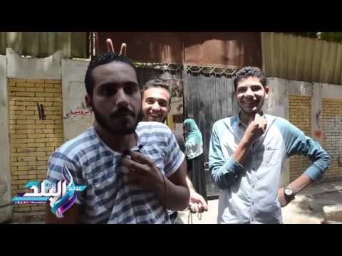 صدى البلد | طلاب الثانوية العامة : الديناميكا مباشرة .. والبوكليت منع الغش باللجان