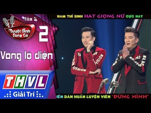 THVL | Tuyệt đỉnh song ca: Nam thí sinh hát giọng nữ cực hay khiến dàn huấn luyện viên đứng hình