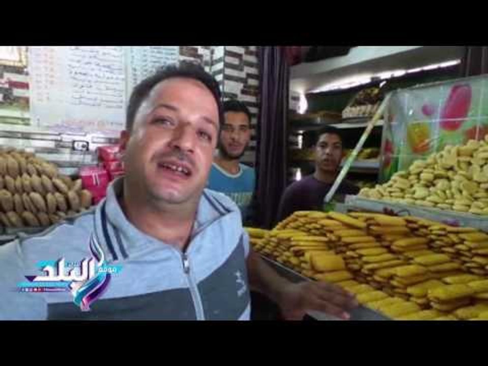 صدى البلد | كعك " العيد" ألوان وأشكال بطور سيناء.. وأصحاب الأفران: لم نرفع سعره