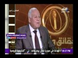 فليفل : تصريحات عبد الناصر بتبعية تيران و صنافير لمصر ..كانت دفاعا عن القضية العربية