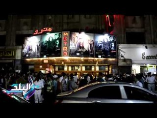 صدى البلد | الشرطة النسائية أمام دور العرض السينمائية لتيسير الدخول