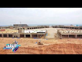صدى البلد |  6 مدن جديدة بتكلفة تريليون جنيه .. جيل جديد من المدن العمرانية