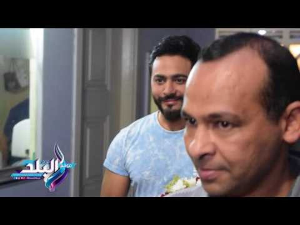صدى البلد | كواليس زيارة تامر حسني لـ"صدى البلد"