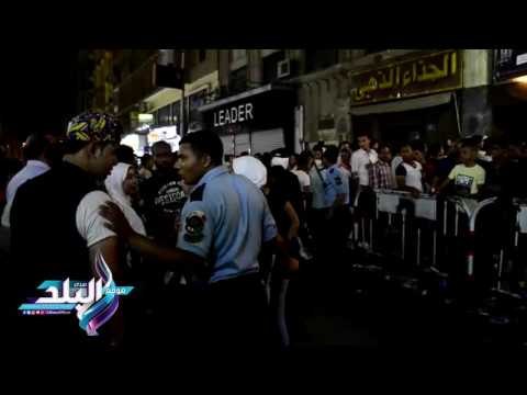 صدى البلد | زحام شديد على سينمات وسط البلد في ثاني أيام العيد