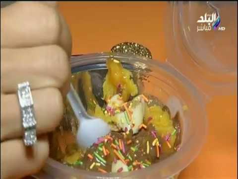 صباح البلد - شاهد ما فعله الشباب في البطاطا بشكلها الجديد