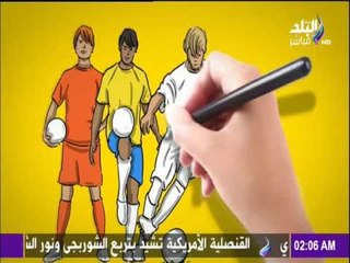 مع شوبير - جولة في الصحف والاخبار الرياضية مع شوبير