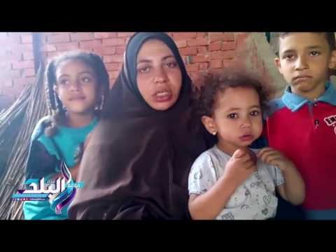 صدى البلد | قصة كفاح أم محمود تركها زوجها بأربعة اطفال فعملت ماسح أحذية للأنفاق عليهم