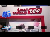 صدى البلد |  ٣ سنوات من الإنجازات في قطاع الاتصالات