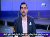 صباح البلد - حمد مجدي عن تصريحات رئيس الوزاء حول التعديل الوزاري: قرار هام ولكن متأخر
