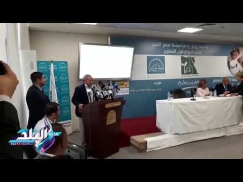 صدى البلد | سميح ساويرس: هيكل مدينة زويل تأسس على خمس مكونات تحدِّد مسارها