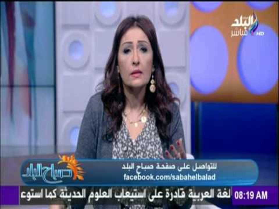 صباح البلد - "مركز معلومات الوزراء" ينفي حرق أي خرائط تثبت مصرية جزيرتي تيران وصنافير