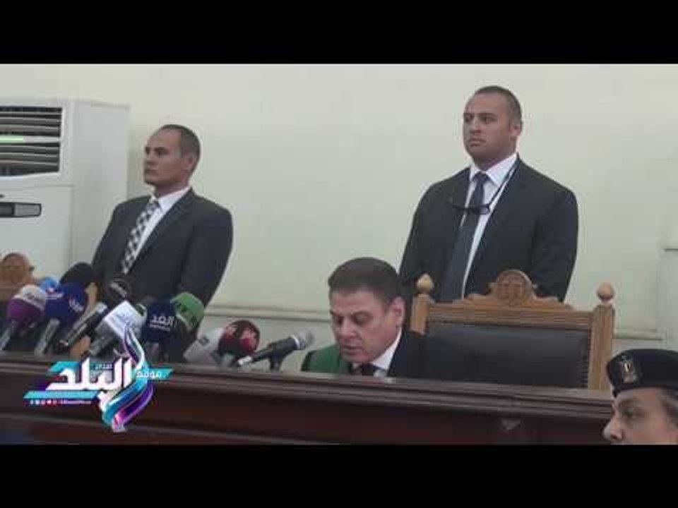 صدى البلد | إعدام 20 متهما في قضية "مذبحة كرداسة"