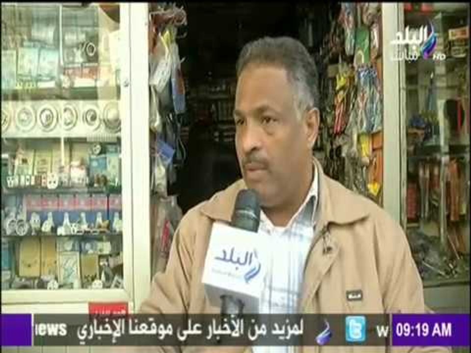 صباح البلد - لماذا ألزمت الداخلية أصحاب المحال والمنشآت بتركيب كاميرات مراقبة؟