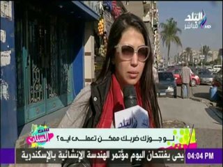 ست الستات - شاهد رد فعل الست لو جوزها ضربها ممكن تعمل أيه