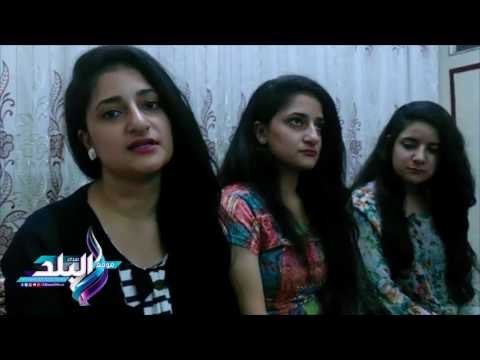 صدى البلد | توائم بنجع حمادى يحصلن على مراكز أولى فى الثانوية العامة