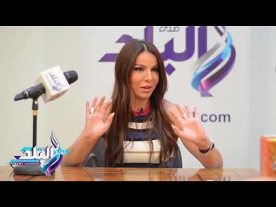 صدى البلد | فريال يوسف فى ندوه "صدى البلد " : لهذا السبب اخترت "ارض جو"