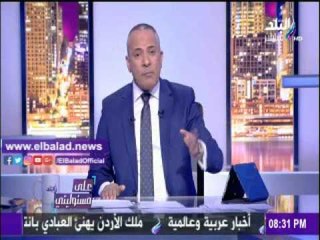 صدى البلد |أحمد موسى : قطر ستعانى معاناة لم تحدث فى أى دولة بالعالم